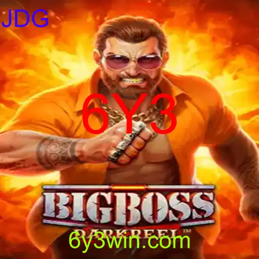 BigBoss